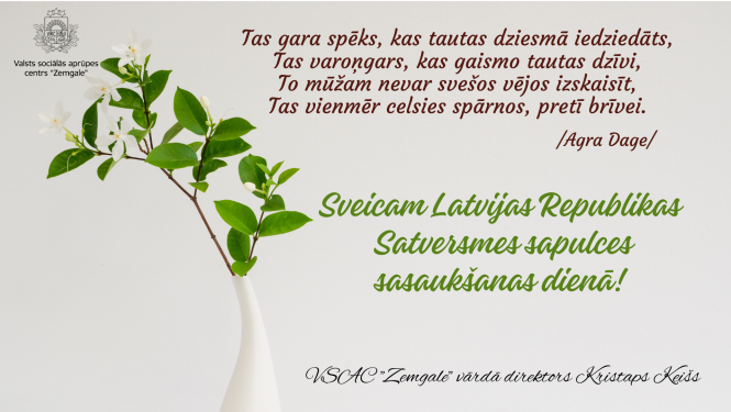 apsveikums_1_maijs_2024