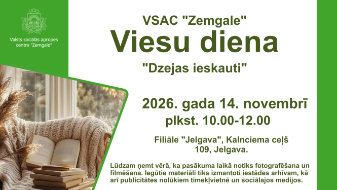 Pasākuma afiša ar omulīgi iekārtotu istabu, ar pledu, un grāmatu