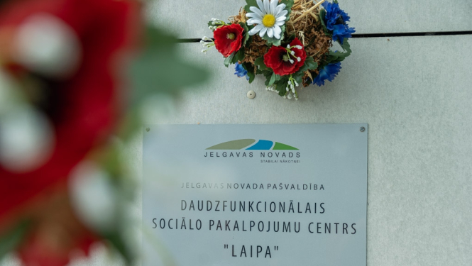 dscp_laipa