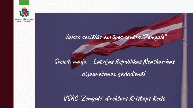 Latvijas Republikas Neatkarības atjaunošanas diena 2021