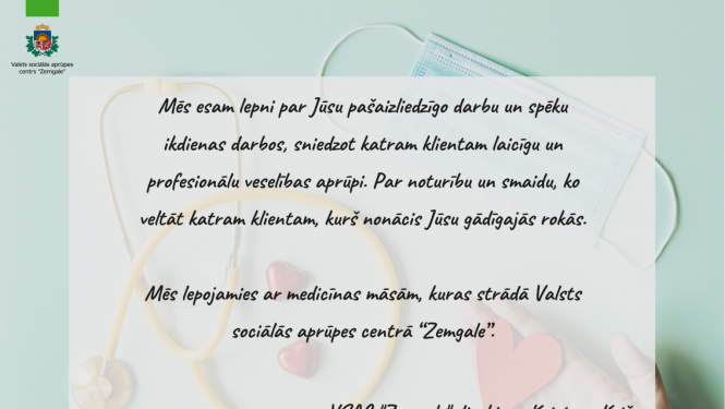 VSAC "Zemgale" sveic Starptautiskajā Māsu dienā!