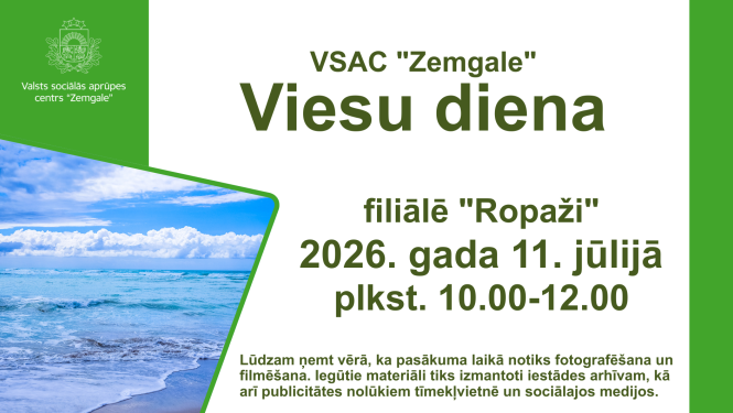 Viesu dienas afiša ar jūras attēlu