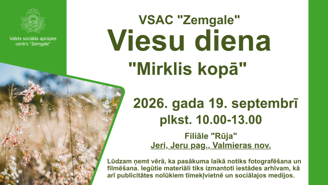 Viesu dienas afiša ar krēmīgiem pļavas ziediem