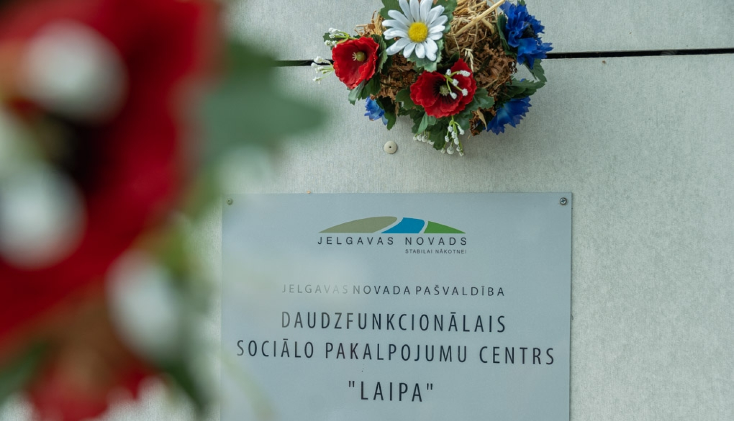 dscp_laipa