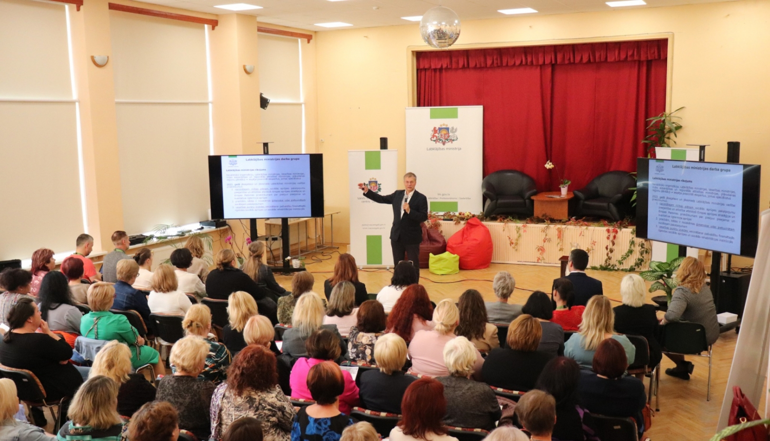 seminars_gvp_2023