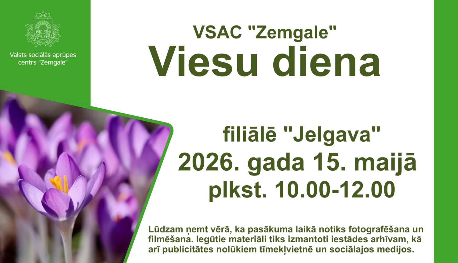 Afiša ar pavasara ziedu attēlu