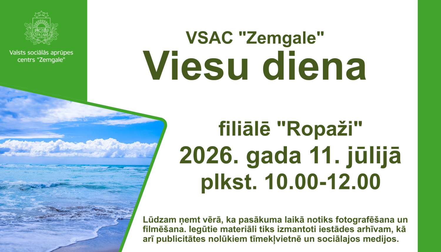 Viesu dienas afiša ar jūras attēlu