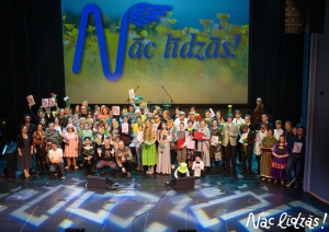 XXVIII Integratīvā mākslas festivāla Nāc līdzās! 
