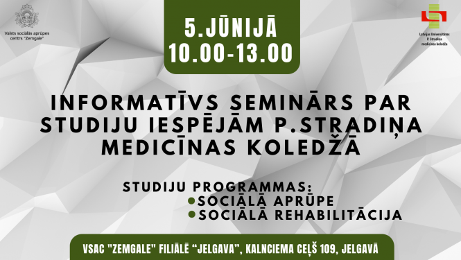 Seminārs par studiju iespējām