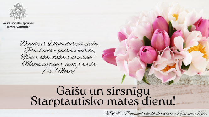 Gaišu toņu apsveikums, kurā attēlots grozs ar maigi rozā krāsas ziediem - tulpēm, peonijām. Apsveikums "Gaišu un sirsnīgu Starptautisko mātes dienu!""
