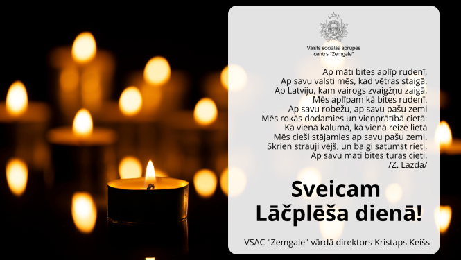 Apsveikums Lāčplēša dienā, tumšs fons, deg daudz sveces