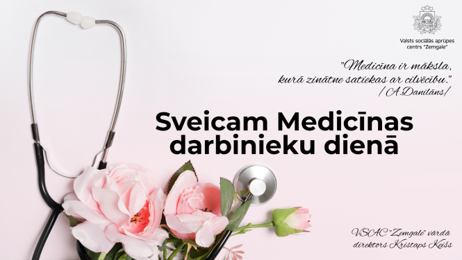 Attēlā rozā ziedi un apsveikums medicīnas darbinieku dienā