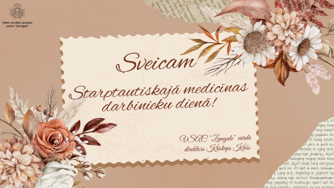 Apsveikums Starptautiskajā medicīnas darbinieku dienā