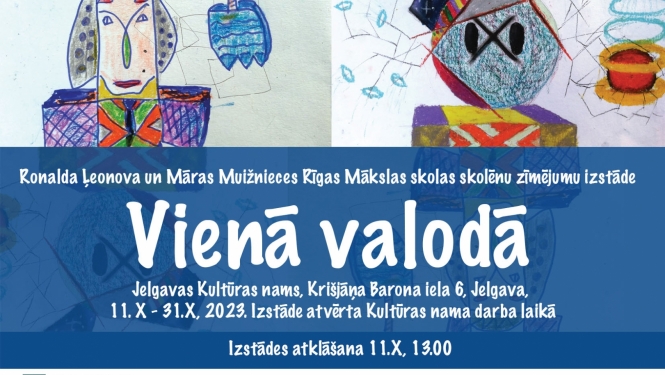 izstade_viena_valoda_2023_titulbilde