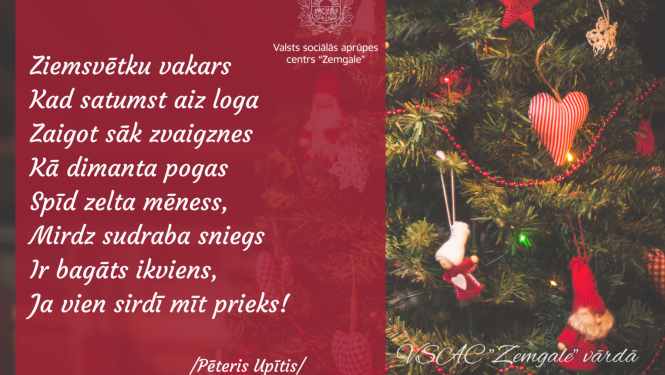 ziemassvetku_apsveikums_2023