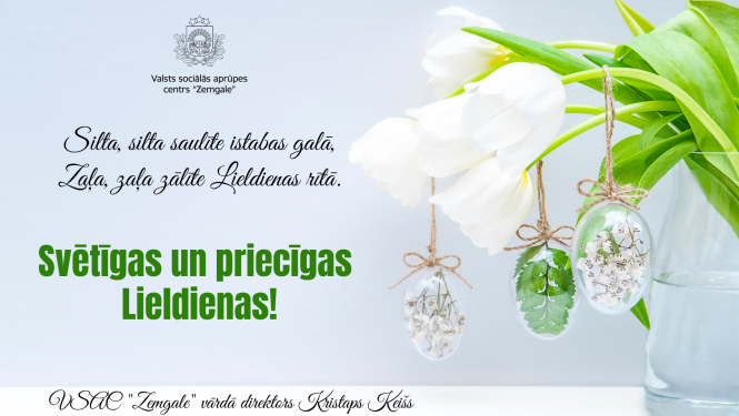 Gaišas krāsas apsveikums Lieldienās. Attēlā vāze ar baltām tulpēm un novēlējumu "Svētīgas un priecīgas Lieldienas"