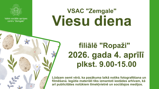 Viesu dienas afiša balti zaļos toņos ar aicinājumu apmeklēt filiāles Ropaži viesu dienu, kas norisināsies 4. aprīlī. Pievienots attēls ar ziediem, olām, zaķiem