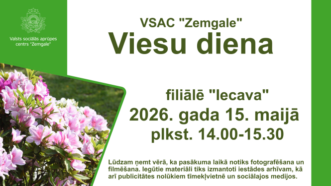 Afiša par viesu dienu ar maigiem ziediem