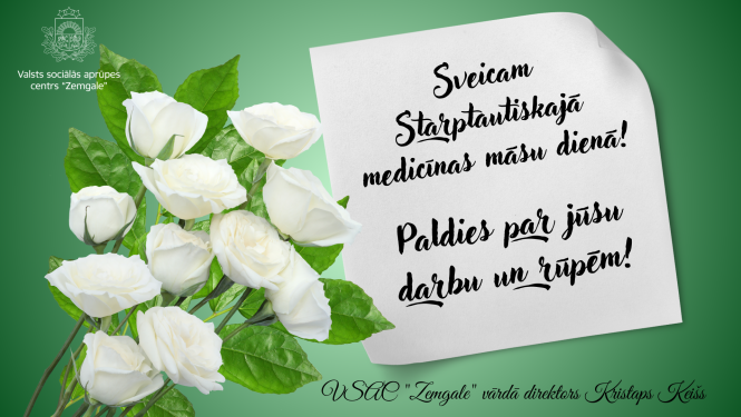 Apsveikums Starptautiskās medicīnas māsu dienā