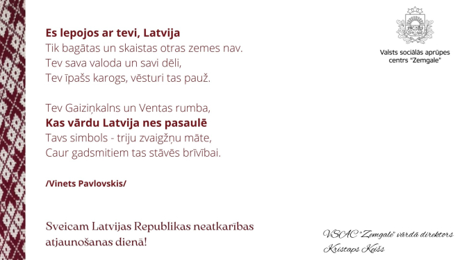 apsveikums_-latvijas-republikas-neatkaribas-atjaunosanas-diena