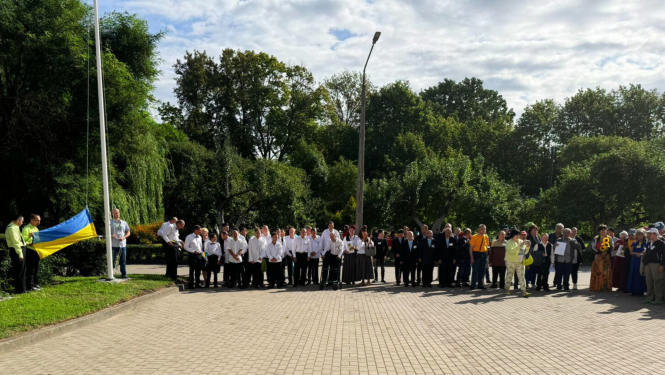 Ukrainas Neatkarības dienas pasākums