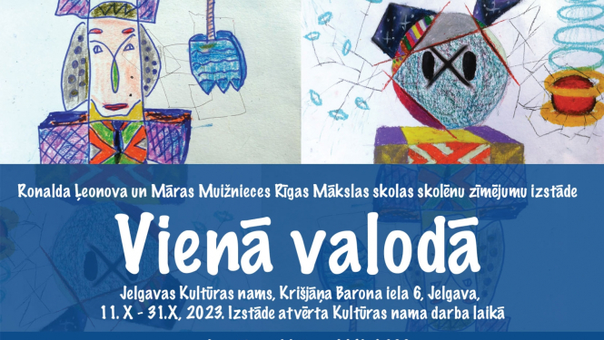 izstade_viena_valoda_2023_titulbilde