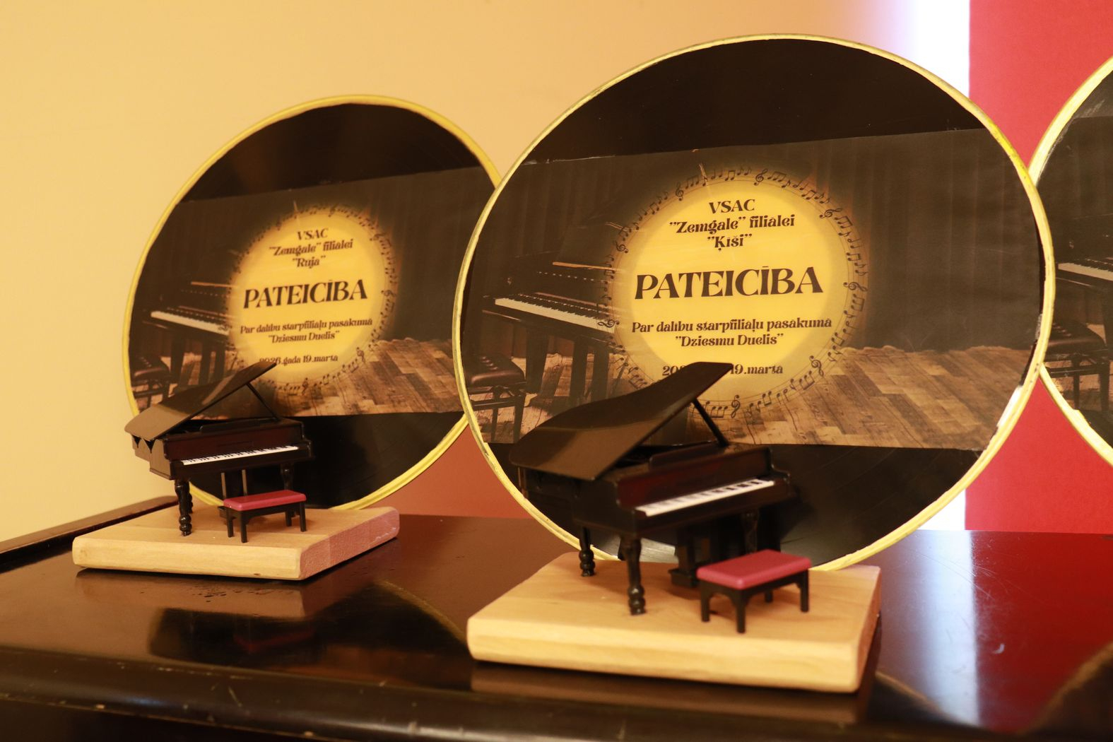 Pasākuma pateicības kā mūzikas plates