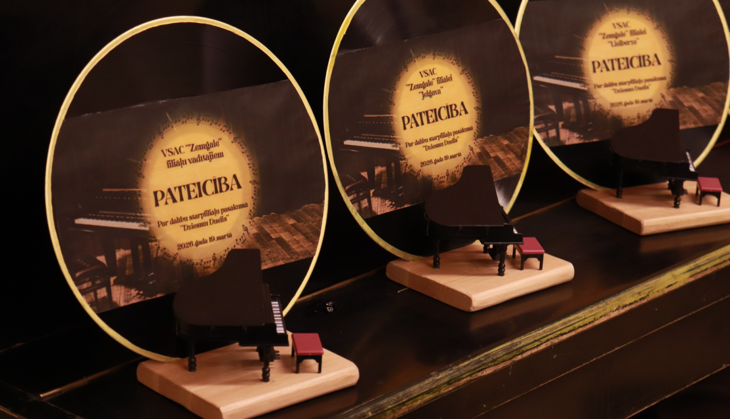 Pasākuma balvas kā mūzikas plates