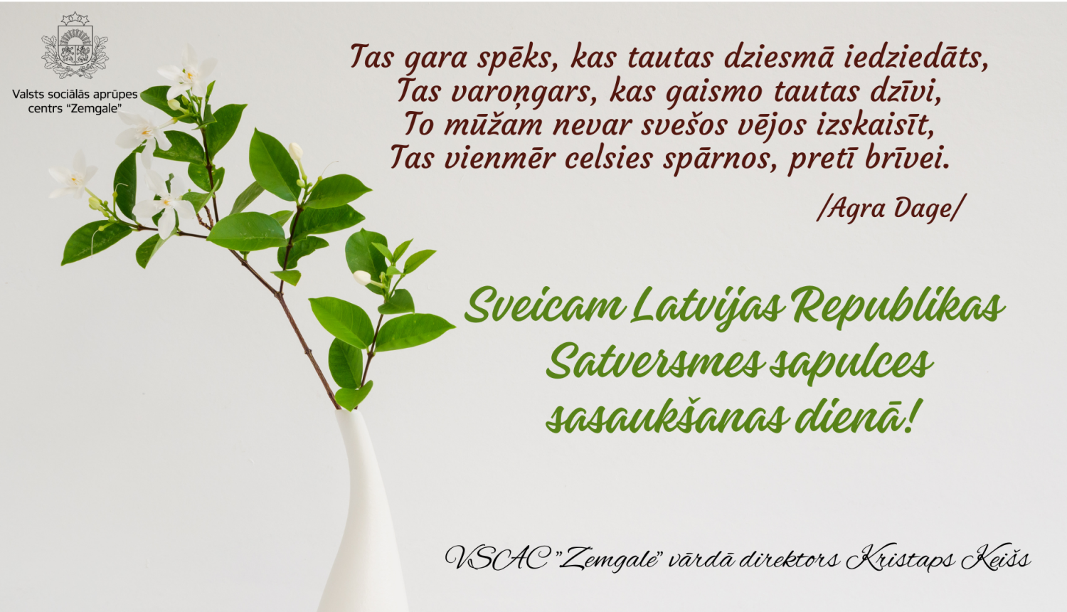 apsveikums_1_maijs_2024