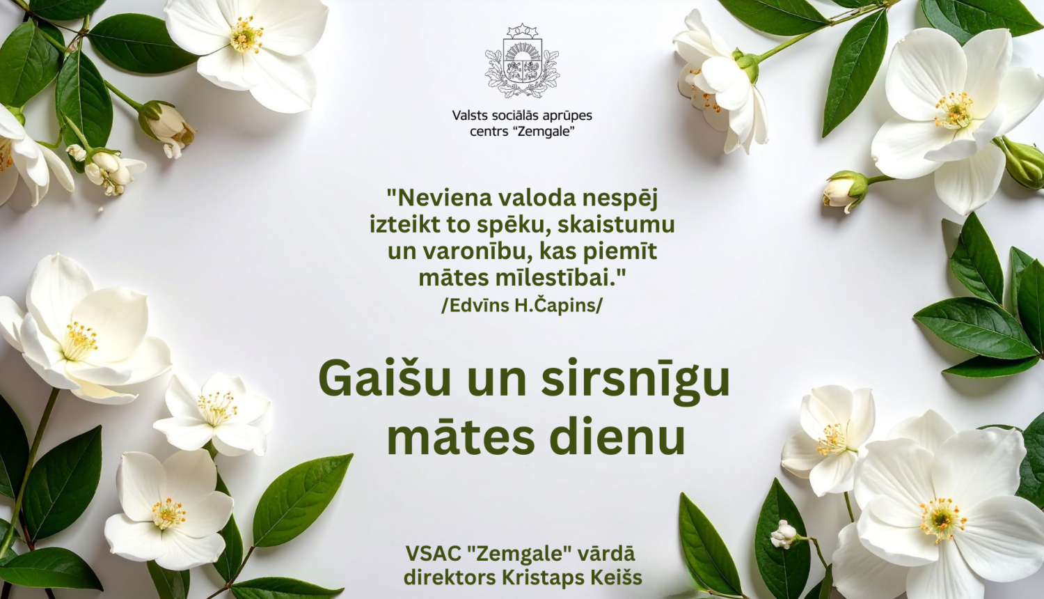 Apsveikumā gaišie ābeļziedi