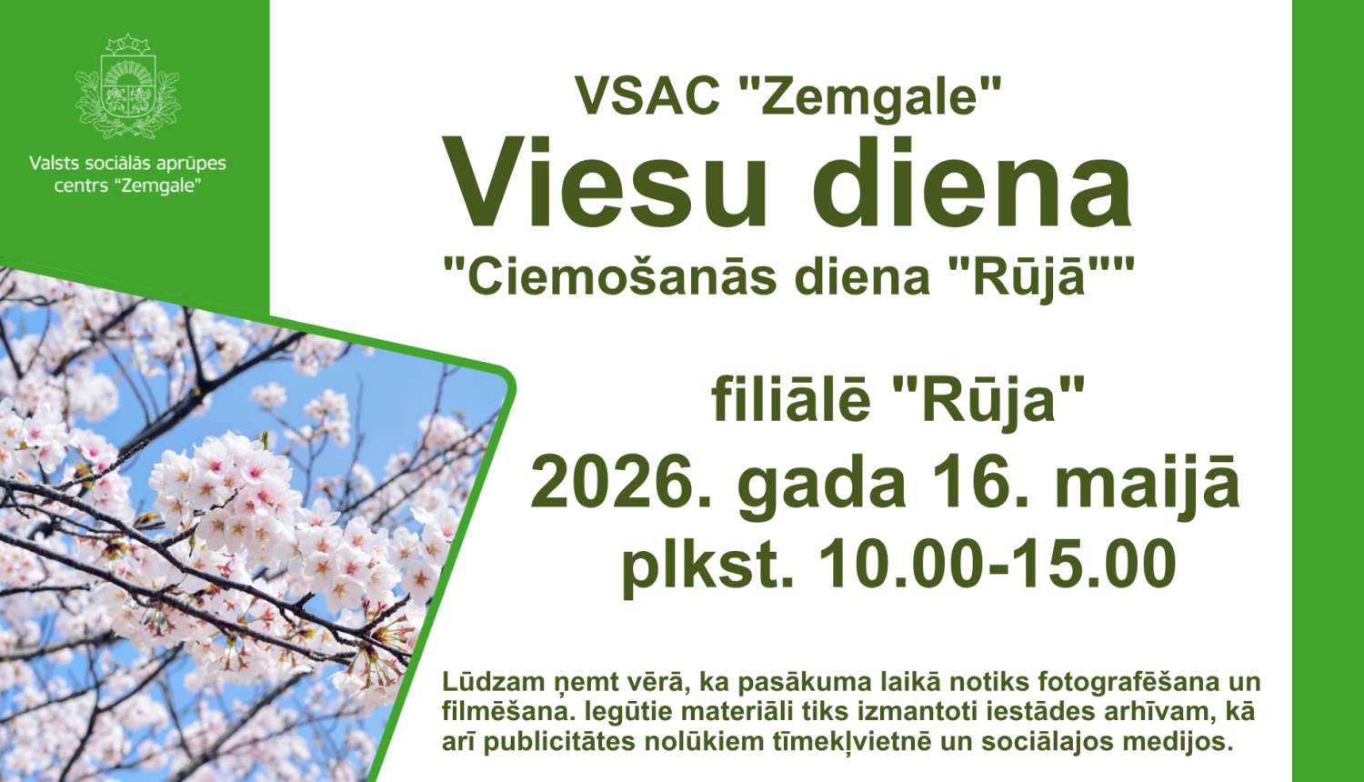 Afiša ar ābeļziedu attēlu