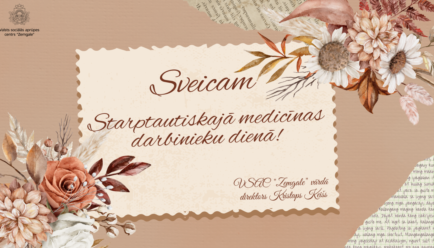 Apsveikums Starptautiskajā medicīnas darbinieku dienā