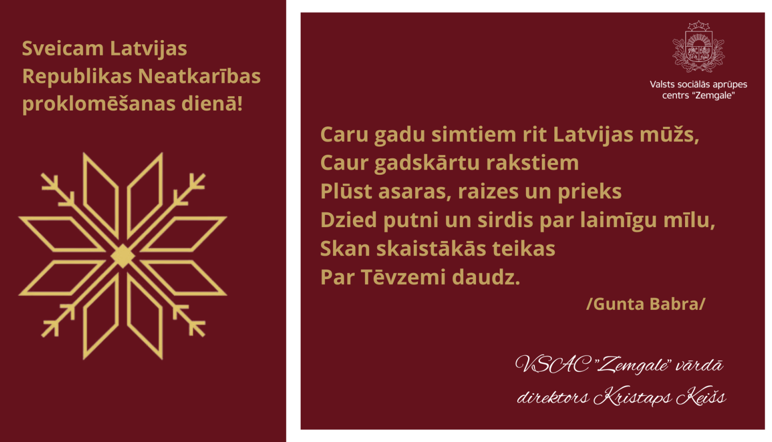 proklomesanas_apsveikums_2023_2