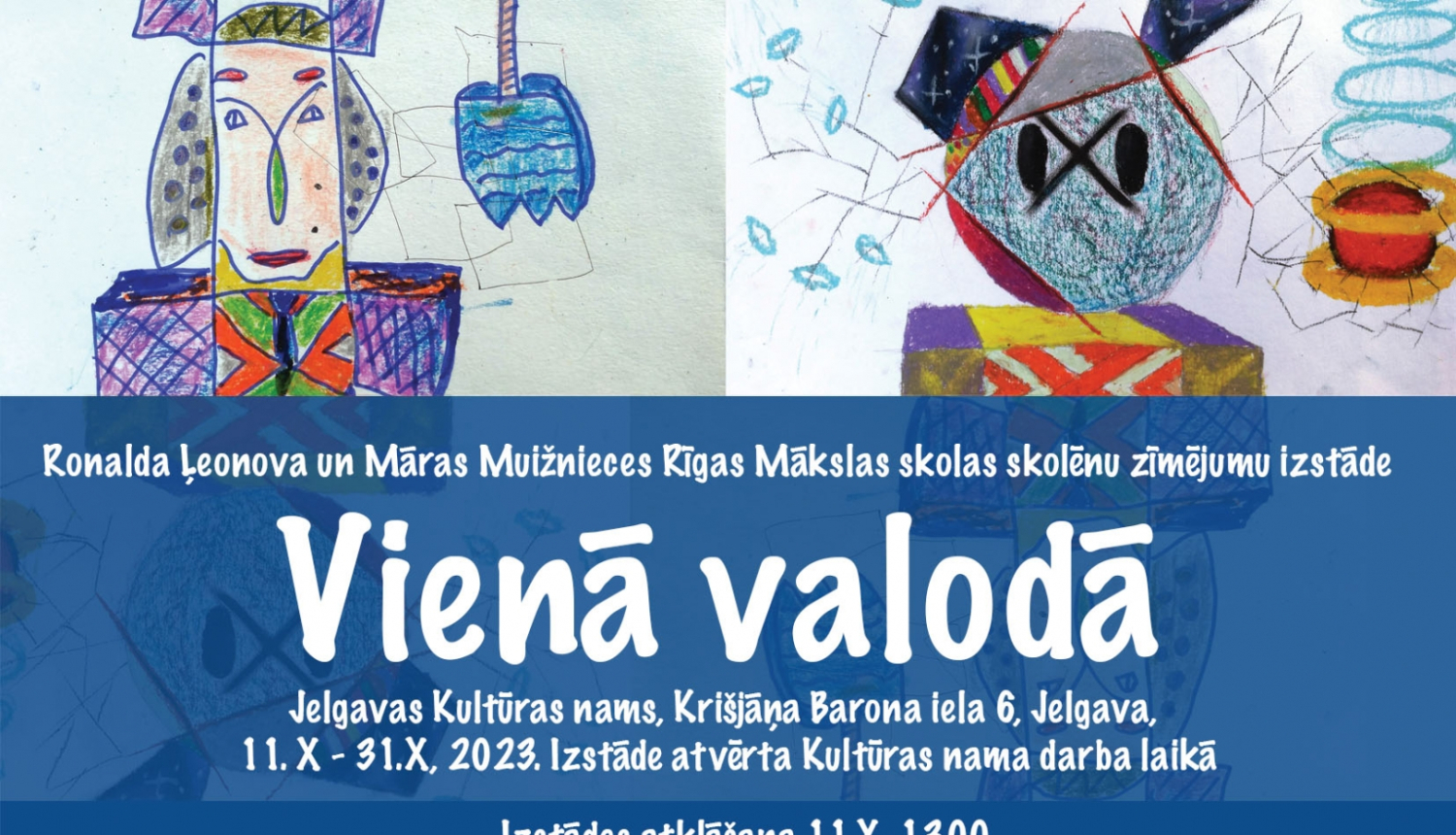 izstade_viena_valoda_2023_titulbilde