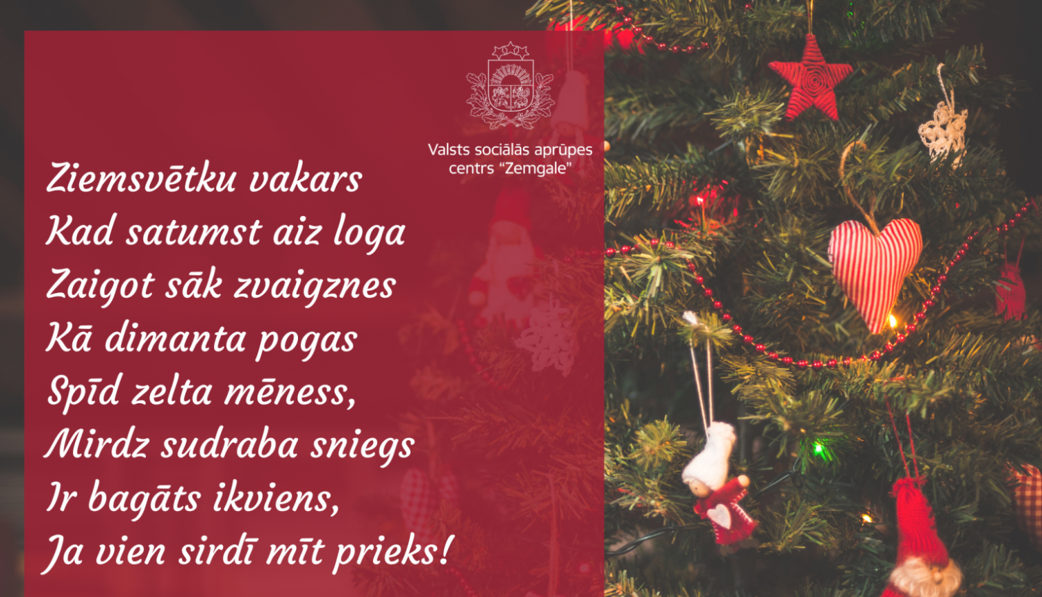 ziemassvetku_apsveikums_2023