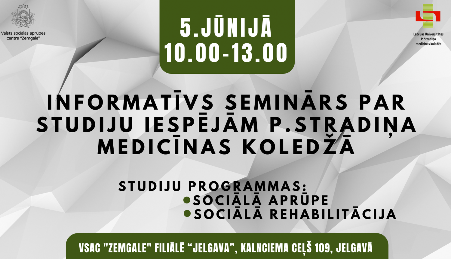 Seminārs par studiju iespējām