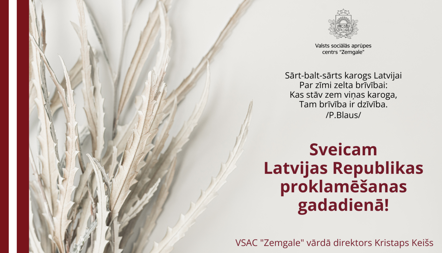 Apsveikums sarkani baltajos toņos un apsveikums Latvijas Republikas proklamēšanas gadadienā