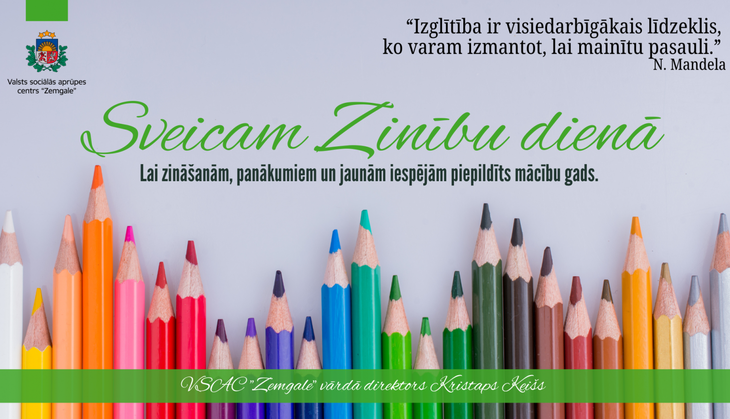 Apsveikums Zinību dienā