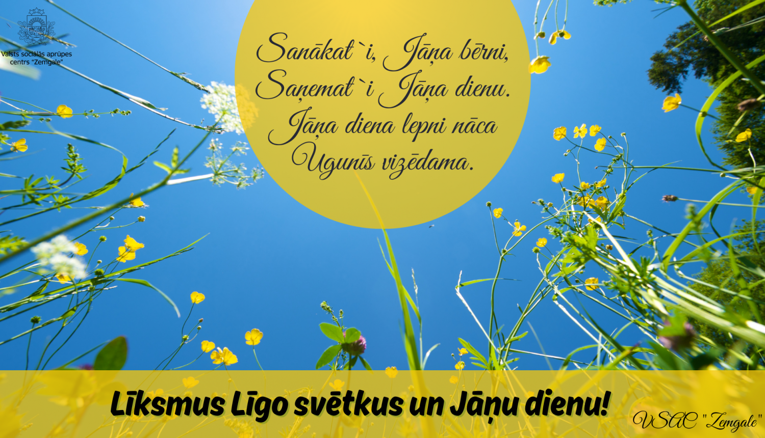 Līgo un Jāņu dienas apsveikums