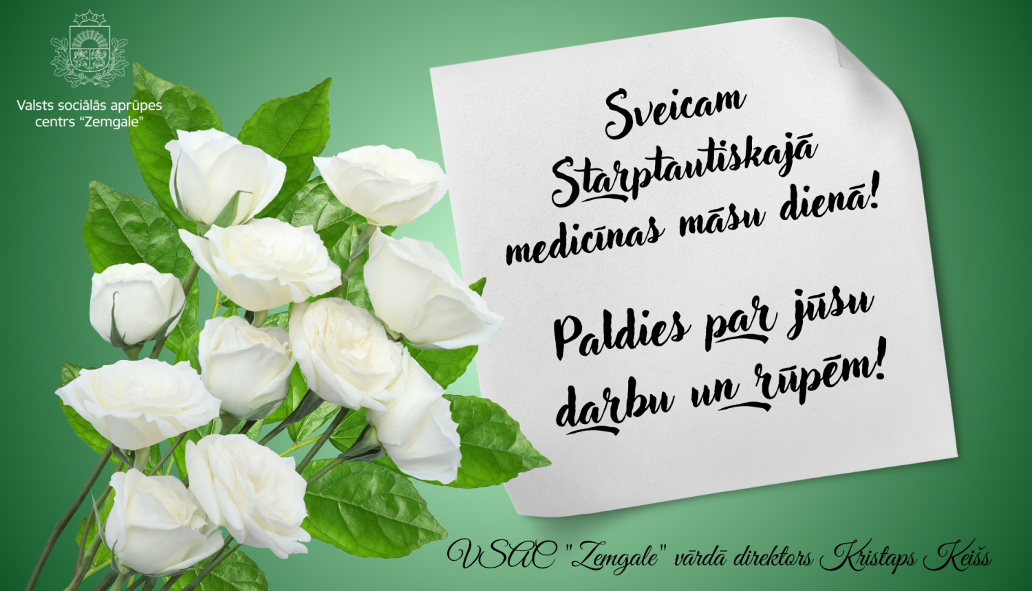 Apsveikums Starptautiskās medicīnas māsu dienā