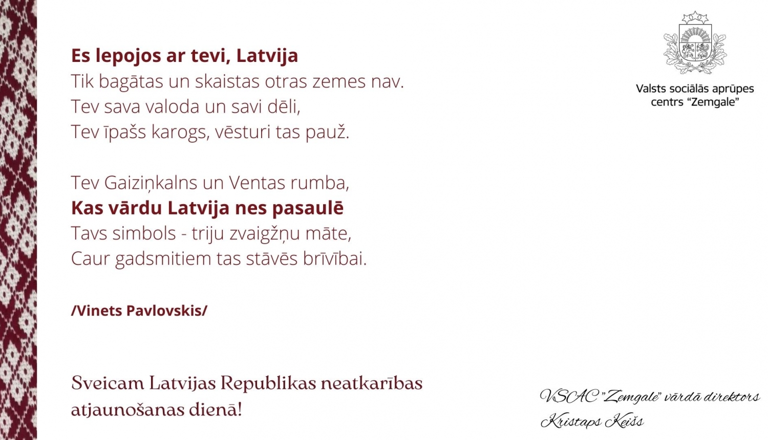 apsveikums_-latvijas-republikas-neatkaribas-atjaunosanas-diena